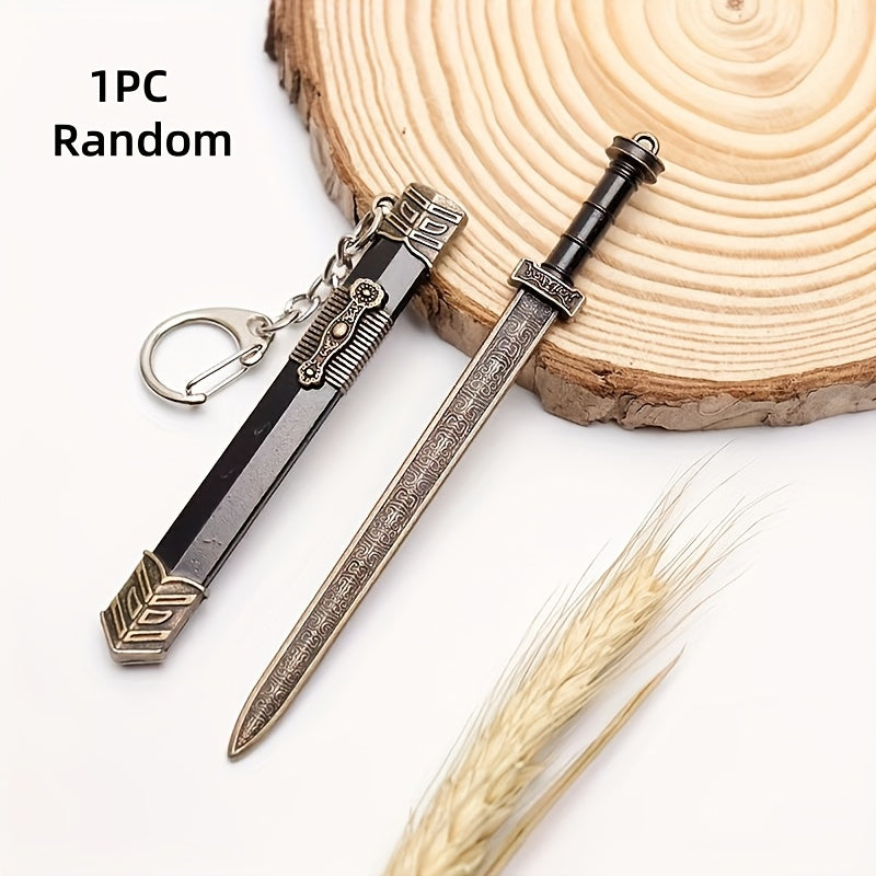 Miniature Sword Keychain Set