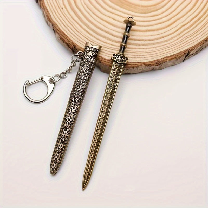 Miniature Sword Keychain Set