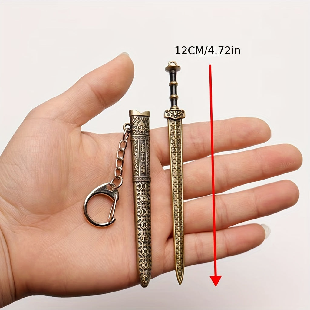 Miniature Sword Keychain Set