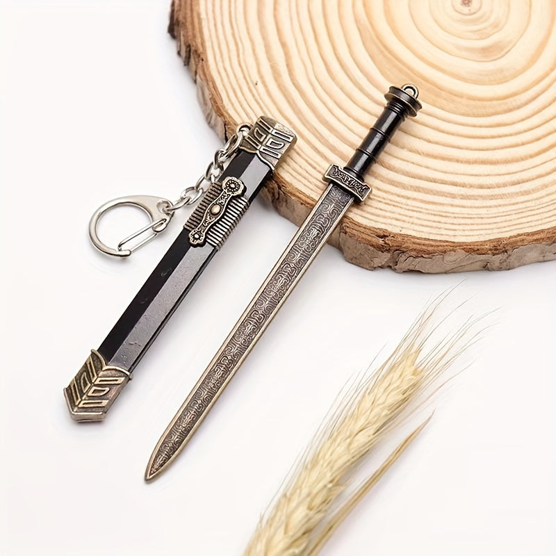 Miniature Sword Keychain Set