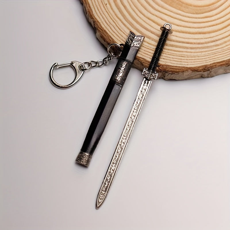 Miniature Sword Keychain Set